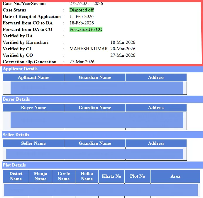Jharbhoomi Muation status screen